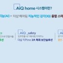 더샵아파트 이미지