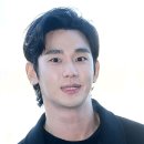 더멋짐 이미지
