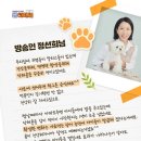 라이프24마트 이미지