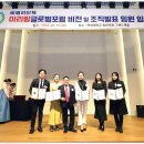 (주)에스에이치글로벌 이미지