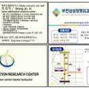 조성진정형외과의원 이미지