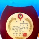 백호용인대합기도 이미지