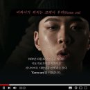 우라만 이미지