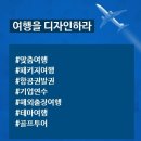 에이엔씨코리아 이미지