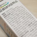 피터스 팩토리