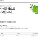 밀크애드 네이버블로그