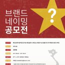 호박패밀리 이미지