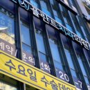 라인플란트치과의원 네이버블로그