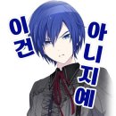 (첫 피코토닝 후기!) 2025년 목표❣️미용의 끝은 없다✨️(진짜왜안끝나는데..)
