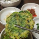 세실맛집 곤드레밥 이미지