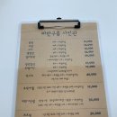 파란구름사진관 이미지