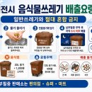 납부필증+기타 네이버블로그