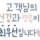 소하치과의원 이미지