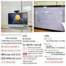 * 대구 동신교회 ＜결혼학교＞ 강의 - 조태성 이미지