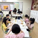 나눔초등학교 이미지