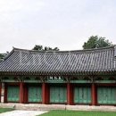 효창공원(근린공원) 이미지