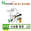 힐스우리약국 이미지