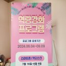 산성리마을회관 이미지