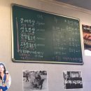 연탄꾸이꾸이