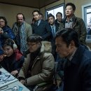 브이아이피 이미지