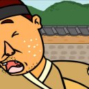 흥부의주걱 이미지