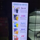 쿤스트베이커리카페 이미지