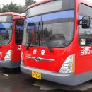 신흥버스 이미지