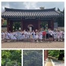 다도 & 예절교실 이미지