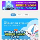 본스PC방 이미지