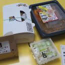 꼬꼬뽀끼서흥남점 이미지