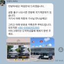 호텔아라(ARA) | 푸꾸옥 새벽도착 0.5박 호텔 모조부티크 공항근처 마사지 아라스파 추천