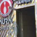 카카오볼링장