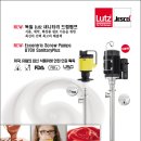 제이에스인터네셔날 네이버블로그