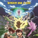 국가대표 탑 태권도장 이미지