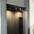 파스쿠찌 해운대장산점 이미지