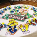 솔로몬어린이집 이미지