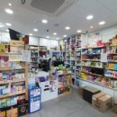 화정봄약국 이미지