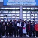 연수구노인복지관 이미지