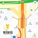 닥터셈매직뷰티 이미지