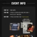 이공의정부지점