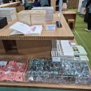 영선사 | 2026서울국제불교박람회 불교엑스포 코엑스 불교전시 관람후기