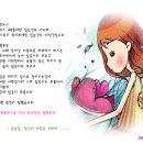 기열농장 Daum카페