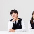 스마트에이스학원 이미지