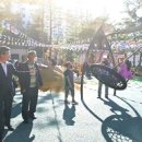 청구어린이공원 이미지