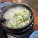 안경쓴고등어 | [제주공항 근처 맛집] 비리지 않는 고등어회 맛집, ‘안경쓴고등어’ 솔직 후기