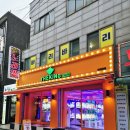 더킹투어 이미지