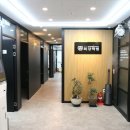 최강수학영어과학학원