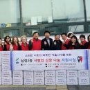 온 : 따뜻한 이미지