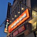 [강남논현 보드게임카페] ‘레드버튼 강남논현점’ 방문기