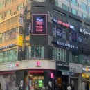 원미헤어 이미지